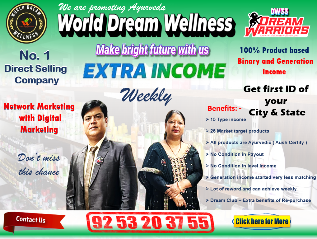 World Dream Wellness Pvt Ltd
