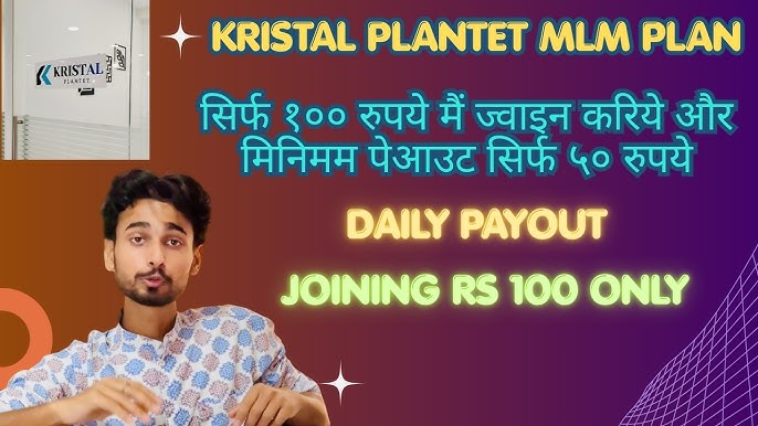 Www.kristalplantet.com !! Office In Mumbai... *Just Launched... !!! Full Support To Leaders Join Now