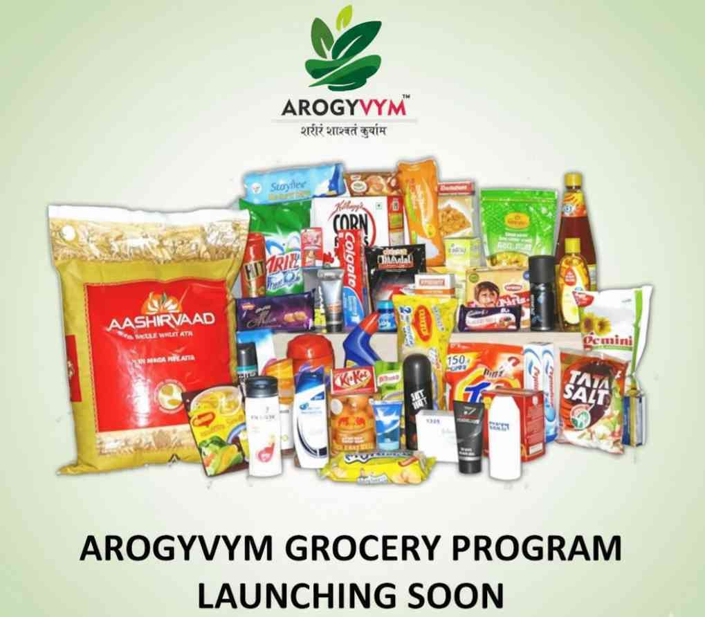 Arogyvym Business Plan Se Join Kare 8081666942 Call Me Plan Ko Samjhne Ke Liye