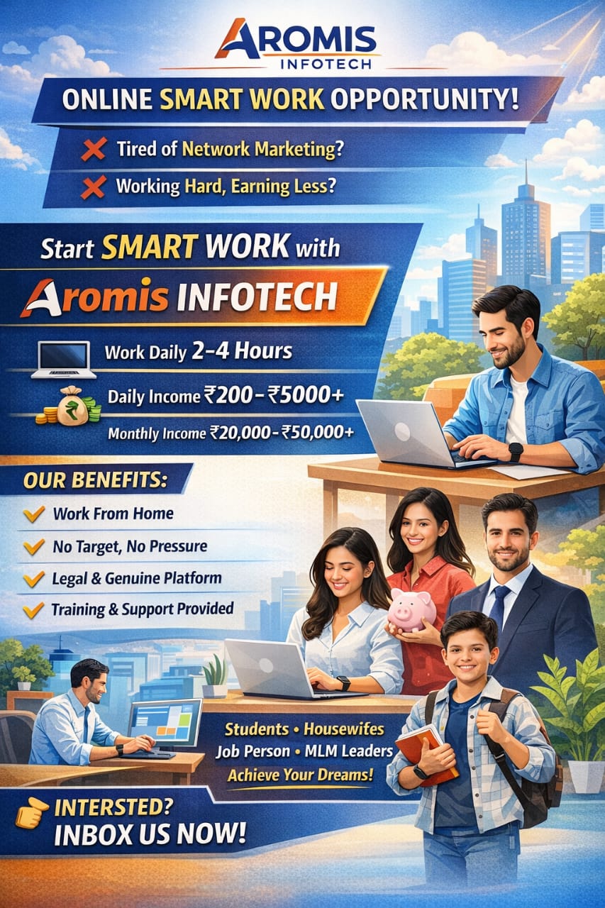 Aromis Infotech Online Business