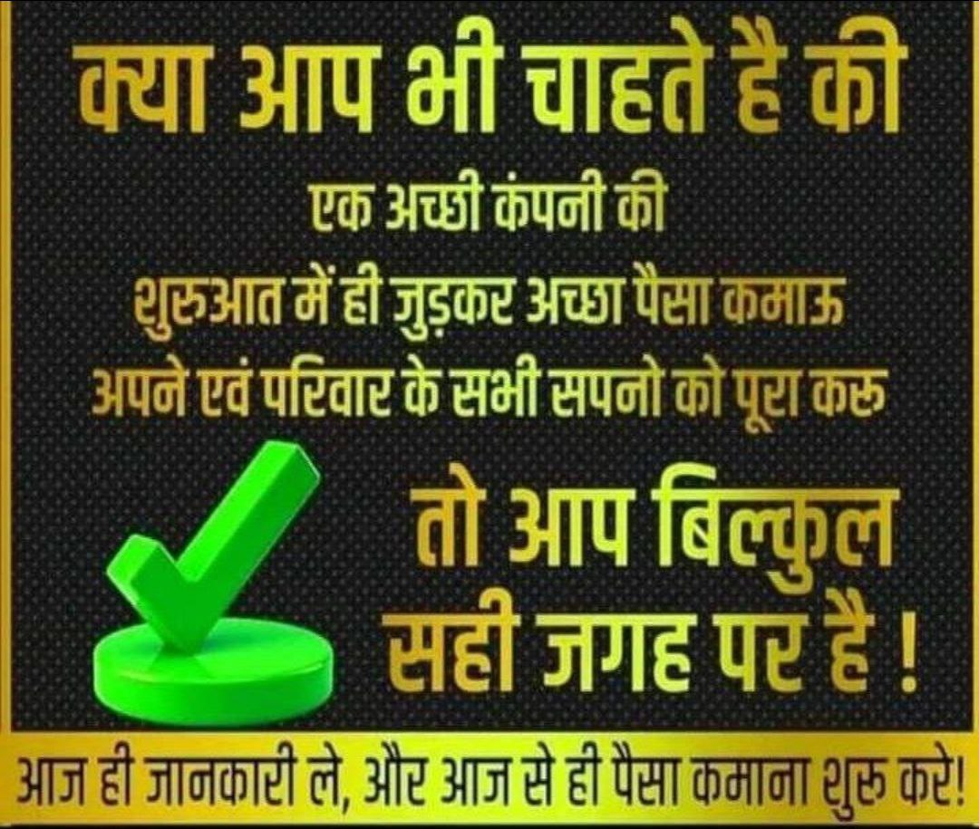 Artificial Intelligence Power Finance