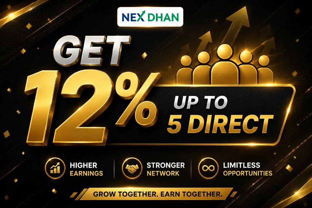 Grand Launching 🚀🔥 Nex Dhan 🎁 Get Up To 12% Daily Income