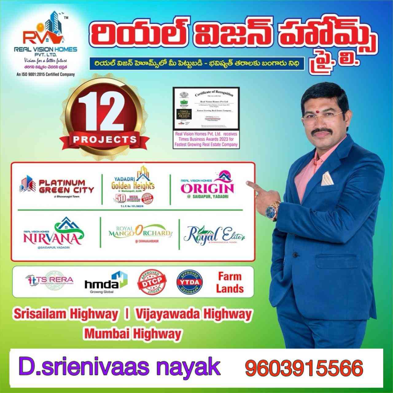 Invest In Lands, Figure Of Your Family Members