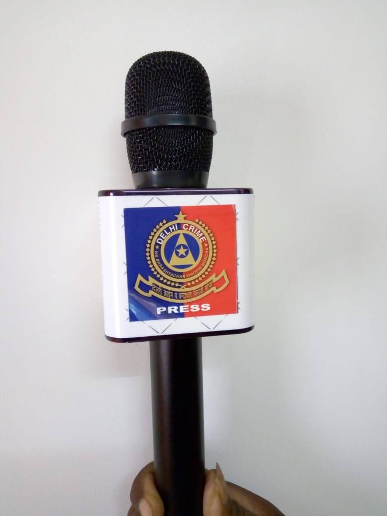 Join Delhi Crime Press Now Since 2005