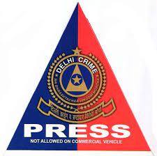 Kya Aap Press Reporter Banna Chahte Hai Kewal 1299 Rs Me 