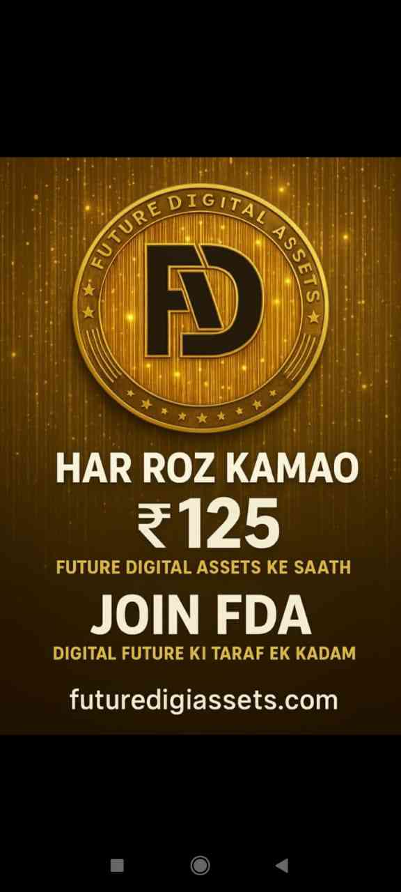 Merchant Coin.... Business Buddies..,.. Indian Bitcoin