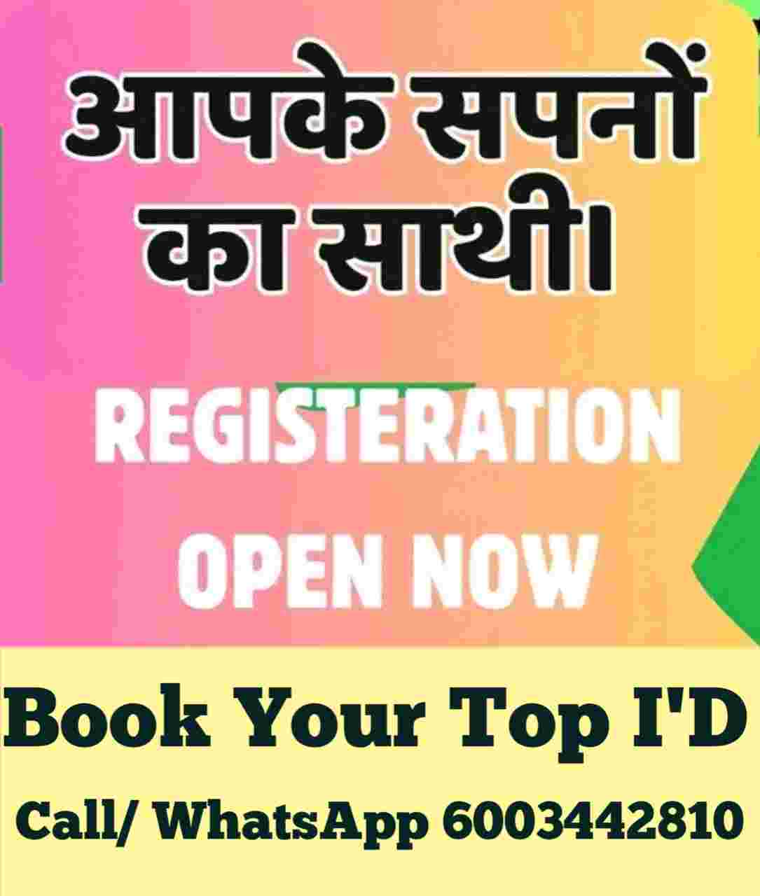 Mlm Leaders In All Over India Life Changing Opportunity In Direct Selling Industry