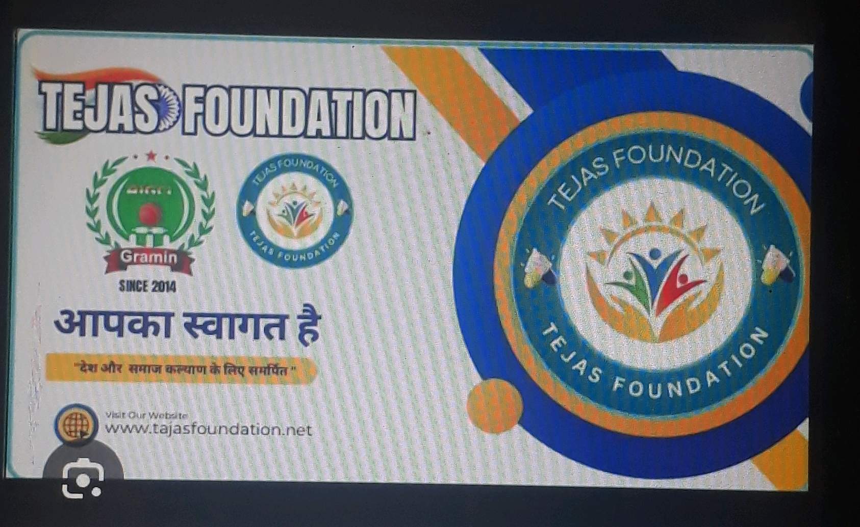 only 135 rupee help life time mambership