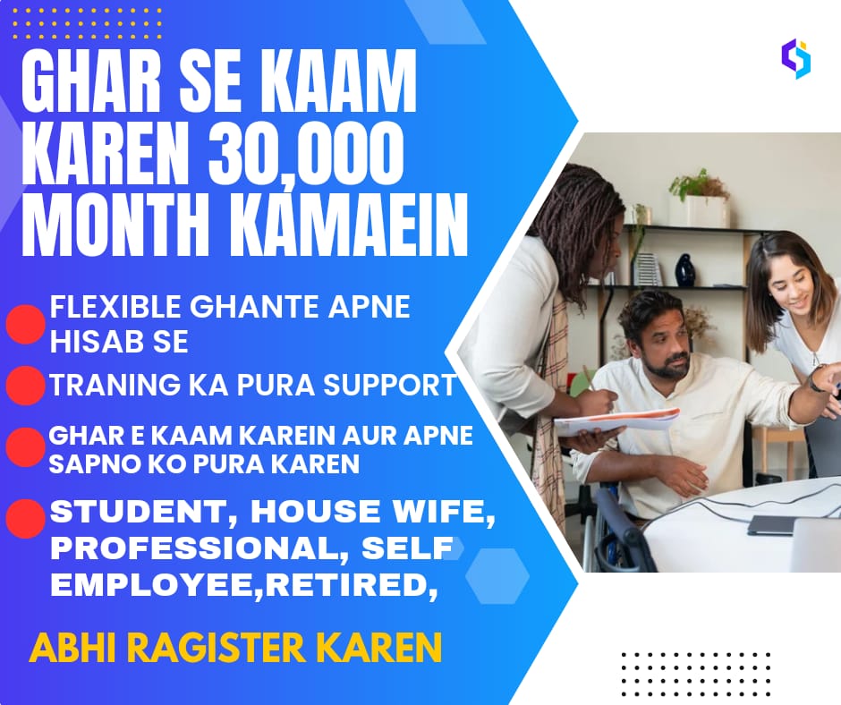 skills development, growth, business growth skills