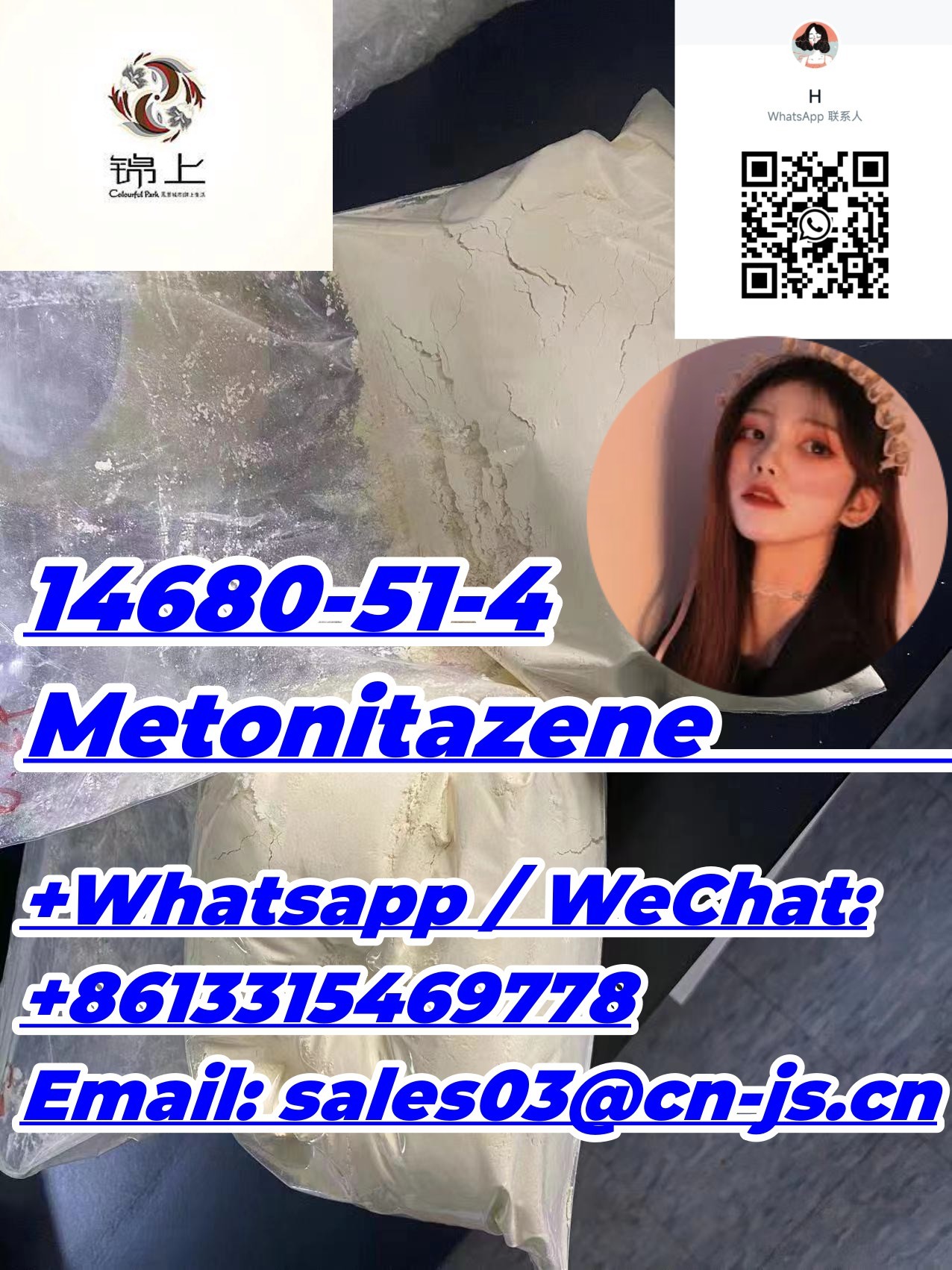 Special Offer  14680-51-4 Metonitazene           