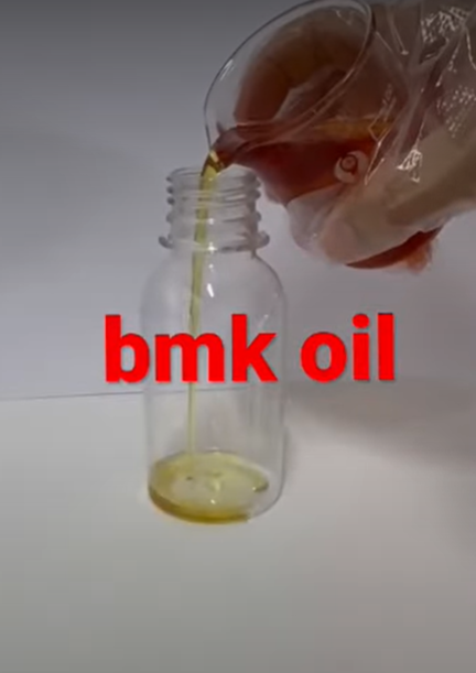 Supply New Bmk Powder 5449-12-7 Bmk Oil 41232-97-7 With Door To Door Safe Delivery