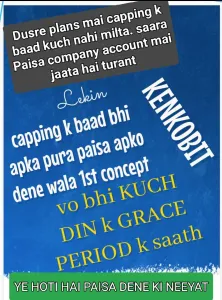 35% Direct Sponsor Income. New Concept In November 2025. Calling/what's App Number 8285568084