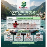Arogyavym Online Pvt Ltd – Bharat Ki Agli Badi Kranti! Join Karein!