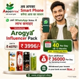 BADA PLAN, BADI OPPORTUNITY, BINARY PLAN, LIFE CHANGING PLAN, AAJ HI CALL KARE 9667083555