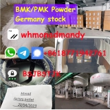 Bmk Powder Pmk Powder Germany Stock Cas 5449-12-7, Cas 28578-16-7  Good Price