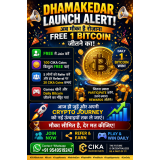 Daily Free Bitcoin, Daily Free Bitcoin