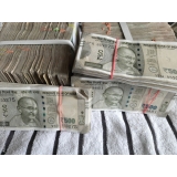 EARN EXTRA INCOME PART TIME FULL TIME 500-1,000 RS DAILY !!!