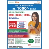 GET A WEBSITE OR ONLINE STORE IN 5 MINUTES @ COST OF A CUP OF TEA & GET A 10 LEVEL REFERRAL INCOME