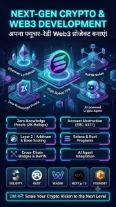 Web3 Application, Crypto/Blockchain Solution, call  9001021476 Referral System ya Custom Mobile & Web Application** develop karwani hai?
