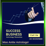 Maa Ambe Astrologer - Astrologer In Ahmedabad