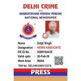 PRINT MEDIA SE JUDHE KEWAL 1299 RS DELHI CRIME PRESS