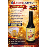 Required MLM Trainer  9870281117