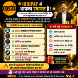 Smart People Choose Multiple Income Streams