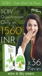 Start You Business With 36Pc Panch Tulsi Only In 1550