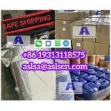 Top Quality Chemical Fast Delivery BMK Ethyl Glycidate CAS 41232-97-7