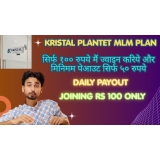 Www.kristalplantet.com !! Office In Mumbai... *Just Launched... !!! Full Support To Leaders Join Now