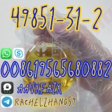 Cas：1451-82-749851-31-2 2b4m Powder And Yellow Oil