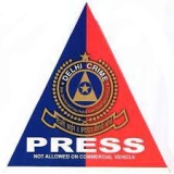 Kya Aap Press Reporter Banna Chahte Hai Kewal 1299 Rs Me 