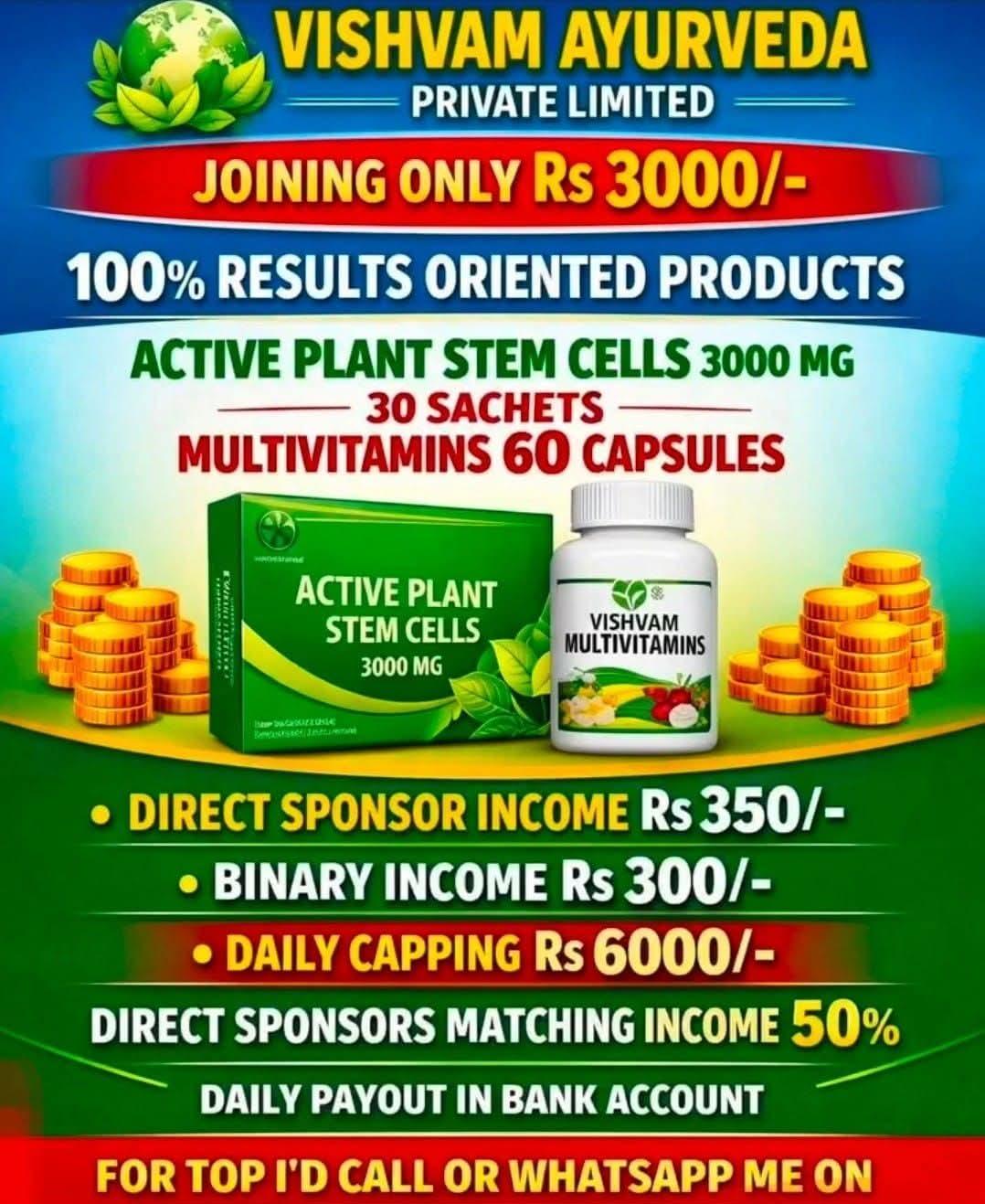Use & Share World Best Supplement & Earn Daily Rs12000