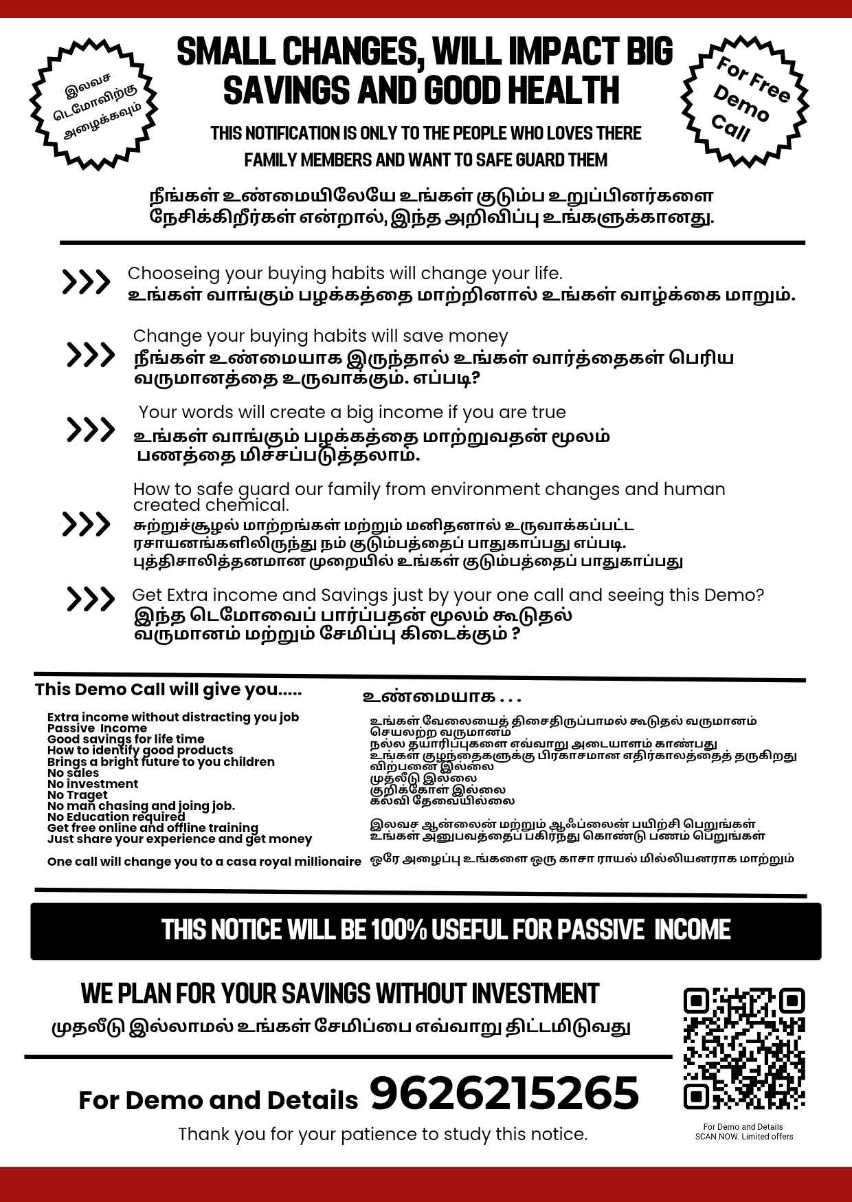 We Wish You Wealth And Health All Times