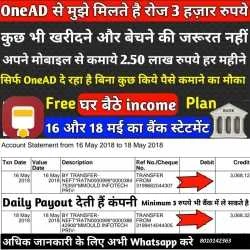 gunjan
