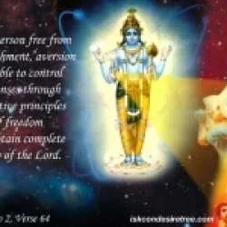 MANJUNATH