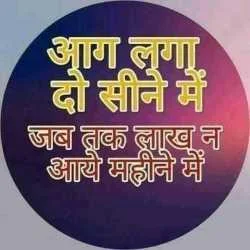 AMAZING NETWORK BUSSINESS 