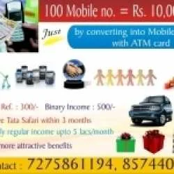 mobilekhata