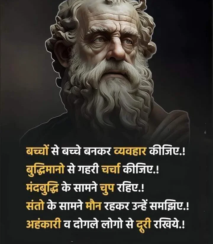 vikas deokar