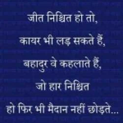 RAVISHANKAR