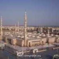 Anu