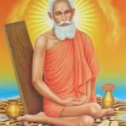 ASISH  MOHANTA