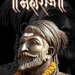 Rushikesh