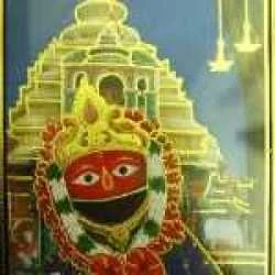 J. Behera
