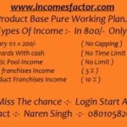 naren singh