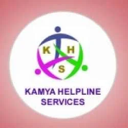 KAMYA  HELP LINE SERVICES PVT.LTD.