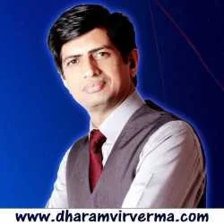 D verma