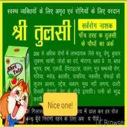 raj