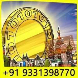 Mlm Software All Customized Plan Demo Call- +91 9331398770