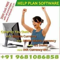 Help Plan Any Customized Mlm Software Call- 9681086858 From MLM Soft